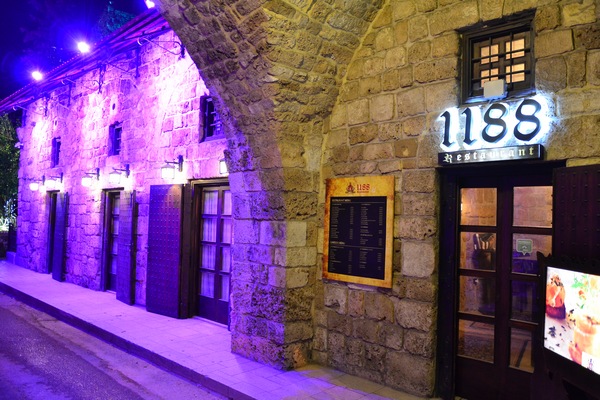1188 On Saturday Night